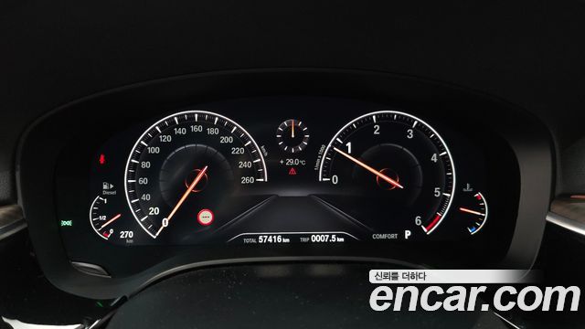 BMW 5-Series 520d Luxury Plus