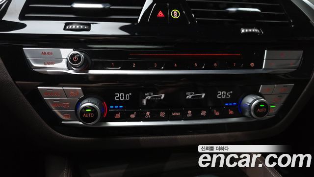 BMW 5-Series 520d Luxury Plus