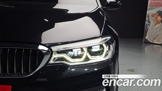 BMW 5-Series 520d Luxury Plus