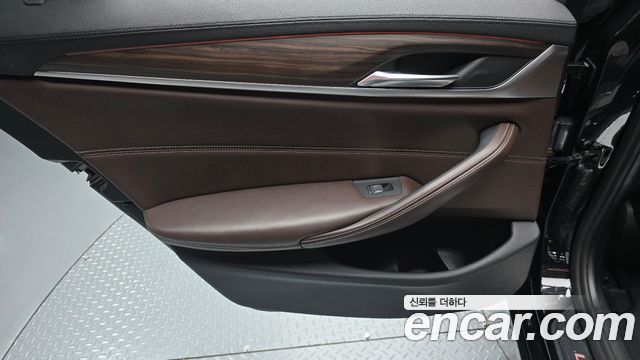 BMW 5-Series 520d Luxury Plus
