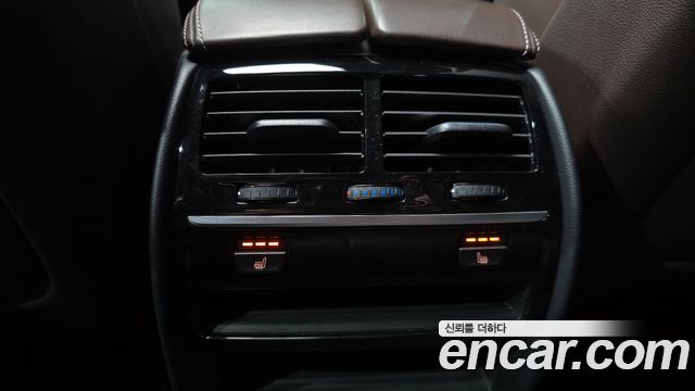BMW 5-Series 520d Luxury Plus