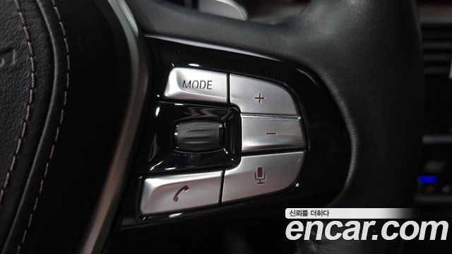 BMW 5-Series 520d Luxury Plus