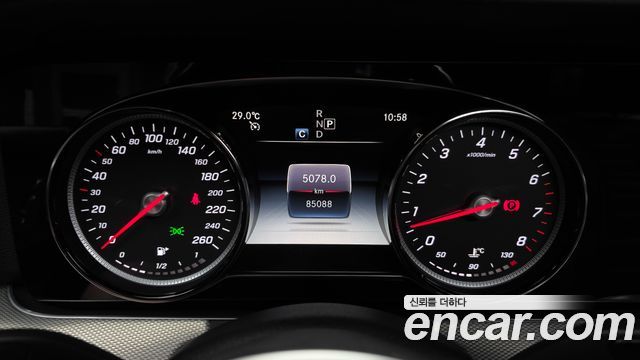 Mercedes-Benz E-Class E250 Avantgarde