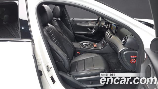 Mercedes-Benz E-Class E250 Avantgarde