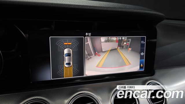 Mercedes-Benz E-Class E250 Avantgarde