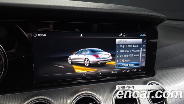 Mercedes-Benz E-Class E250 Avantgarde