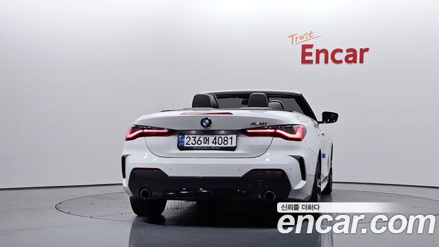 BMW 4-Series 420i M Sport Convertible