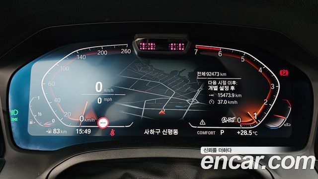 BMW 4-Series 420i M Sport Convertible