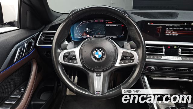 BMW 4-Series 420i M Sport Convertible