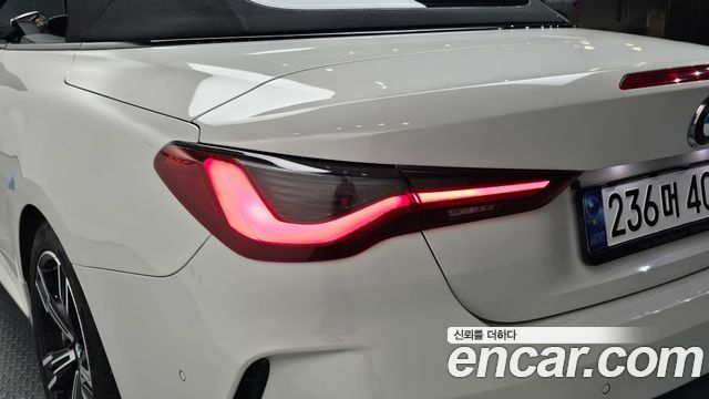 BMW 4-Series 420i M Sport Convertible