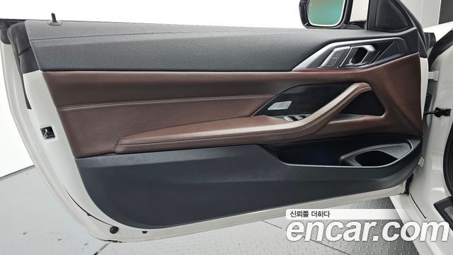 BMW 4-Series 420i M Sport Convertible