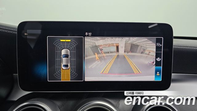 Mercedes-Benz C-Class C220 d 4MATIC Exclusive