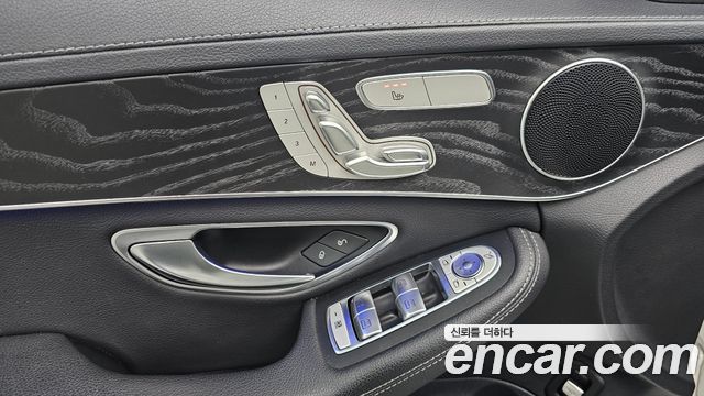 Mercedes-Benz C-Class C220 d 4MATIC Exclusive