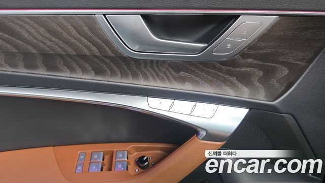 Audi A6 45 TFSI Quattro Premium