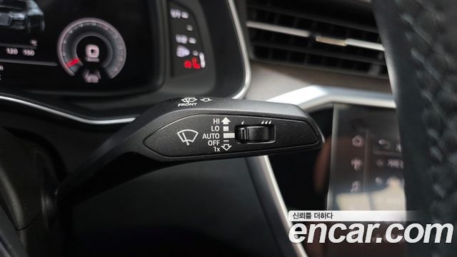 Audi A6 45 TFSI Quattro Premium