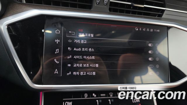 Audi A6 45 TFSI Quattro Premium