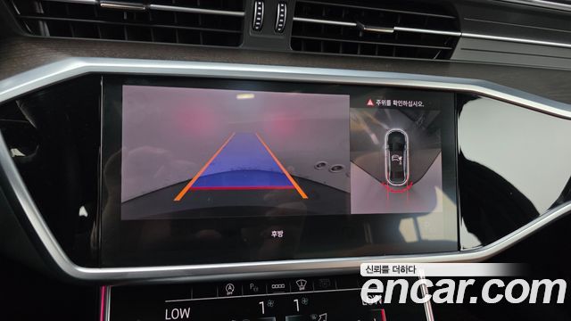 Audi A6 45 TFSI Quattro Premium