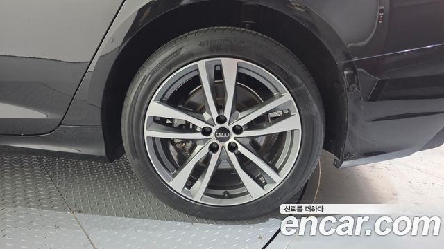 Audi A6 45 TFSI Quattro Premium