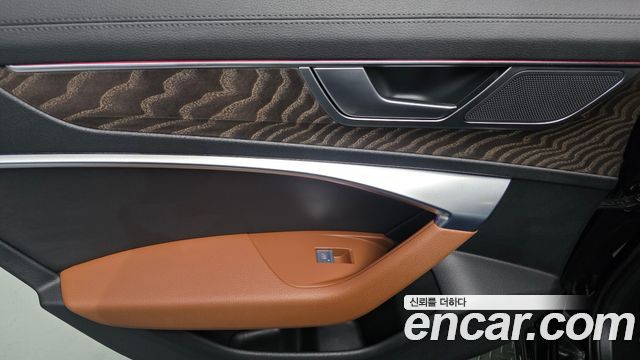 Audi A6 45 TFSI Quattro Premium