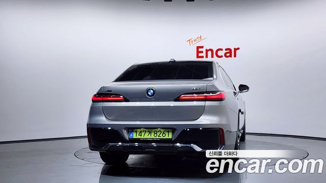 BMW 7-Series 740i xDrive M Sport