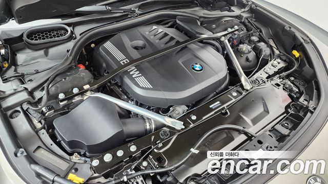 BMW 7-Series 740i xDrive M Sport