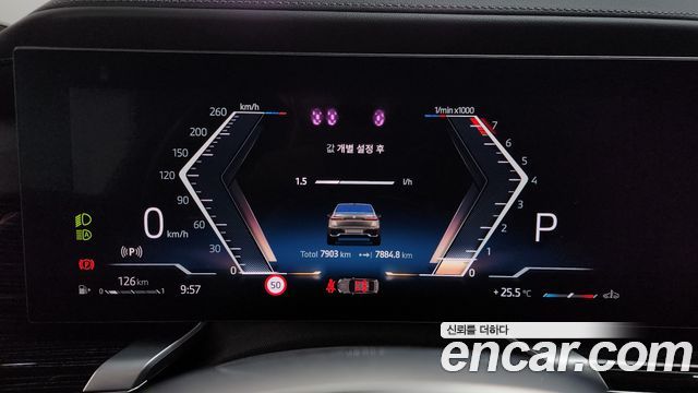 BMW 7-Series 740i xDrive M Sport
