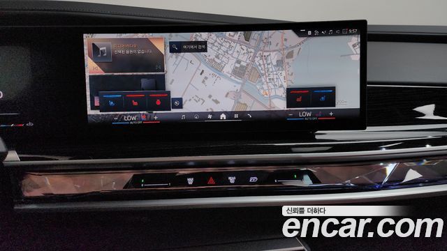 BMW 7-Series 740i xDrive M Sport