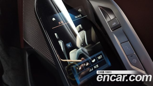 BMW 7-Series 740i xDrive M Sport