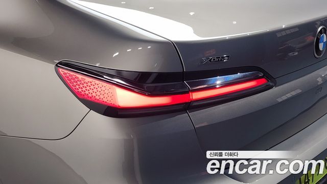 BMW 7-Series 740i xDrive M Sport
