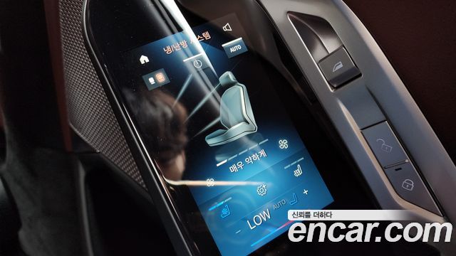BMW 7-Series 740i xDrive M Sport