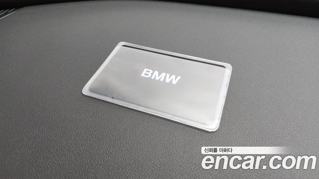 BMW 7-Series 740i xDrive M Sport