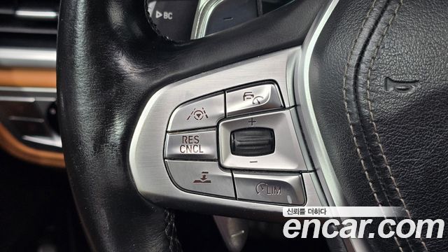 BMW 7-Series 730Ld xDrive M Sport