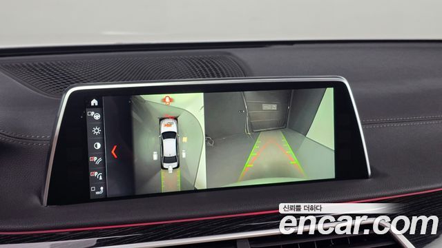 BMW 7-Series 730Ld xDrive M Sport