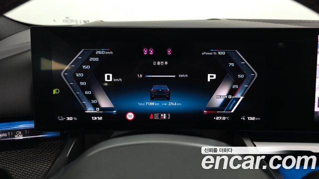 BMW i5 M60 xDrive