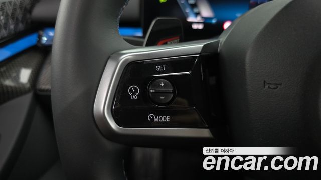 BMW i5 M60 xDrive
