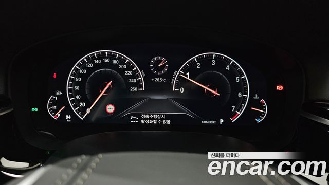 BMW 5-Series 530i xDrive Luxury Plus