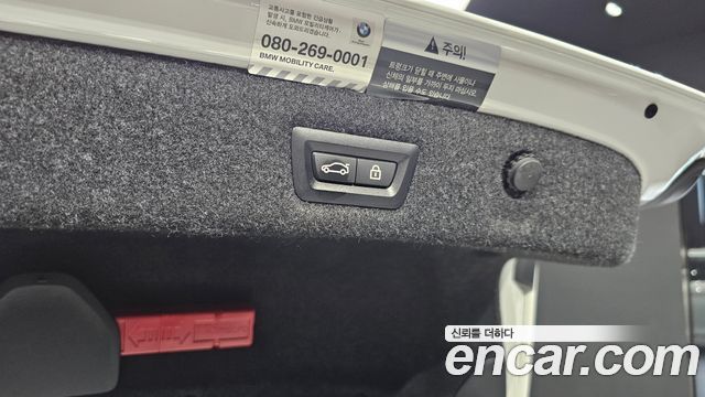BMW 5-Series 530i xDrive Luxury Plus