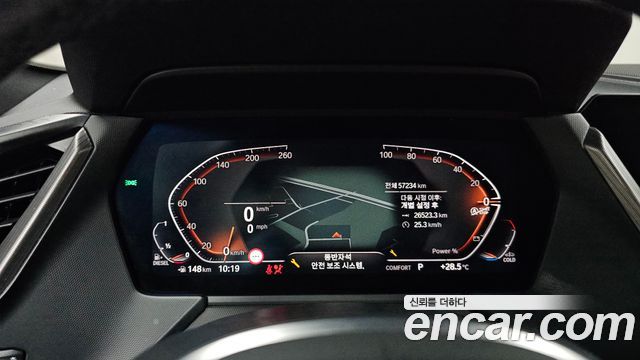 BMW 2-Series 218 M Sport
