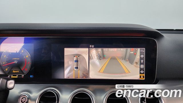 Mercedes-Benz E-Class E300 AMG Line