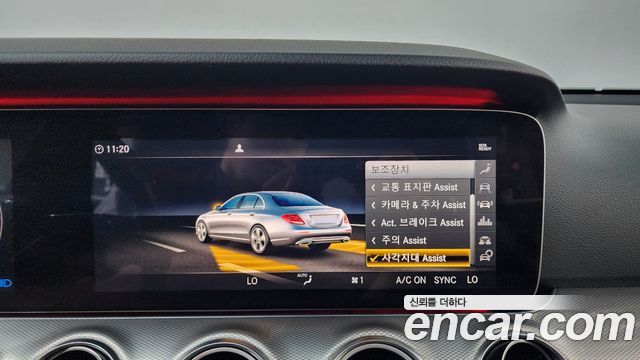 Mercedes-Benz E-Class E300 AMG Line