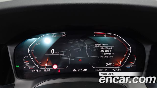 BMW 3-Series 320i M Sport