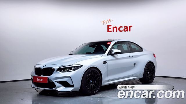 BMW M2 M2 Competition