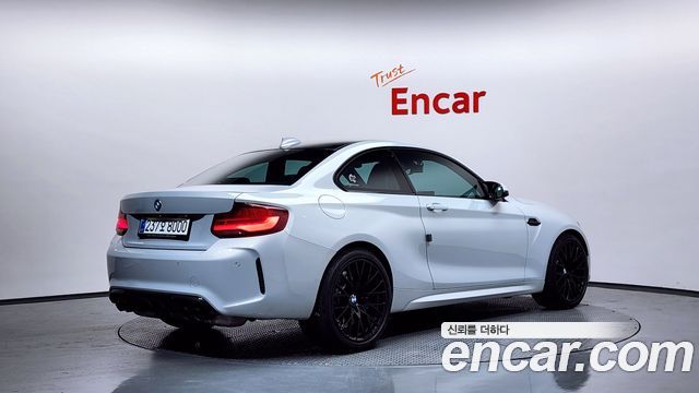 BMW M2 M2 Competition