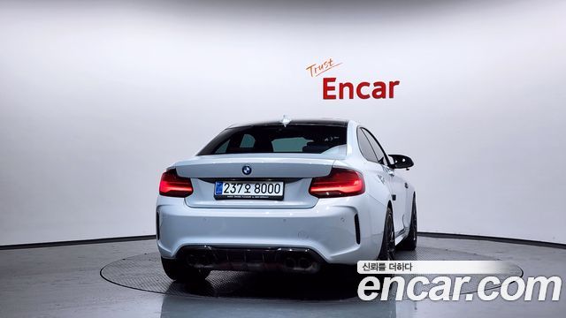 BMW M2 M2 Competition