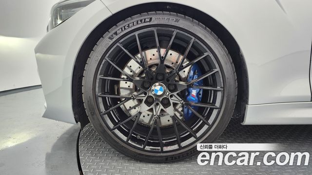 BMW M2 M2 Competition