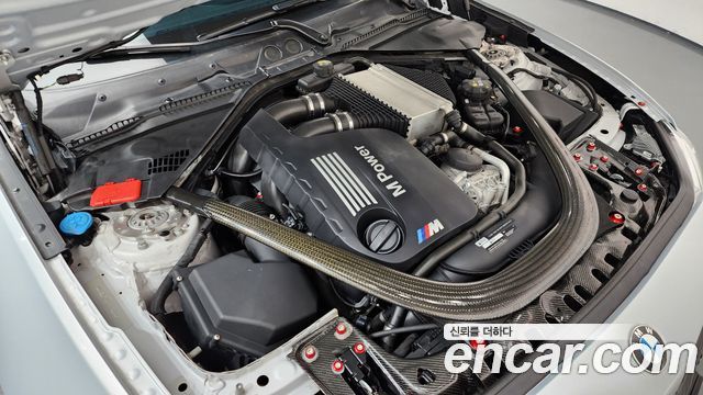 BMW M2 M2 Competition