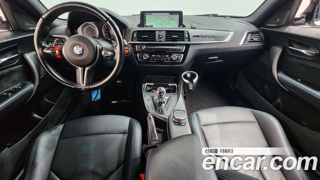 BMW M2 M2 Competition