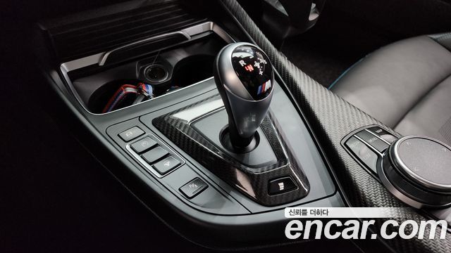 BMW M2 M2 Competition