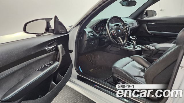 BMW M2 M2 Competition