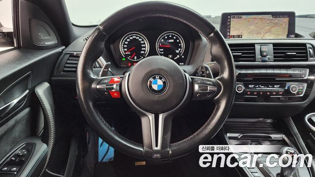 BMW M2 M2 Competition